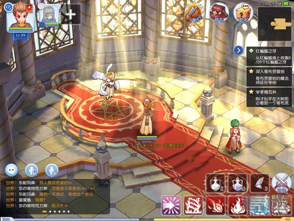 《仙境传说RO》手游怎么创建公会