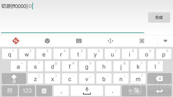 ���������ս��ԲȦ������ô��