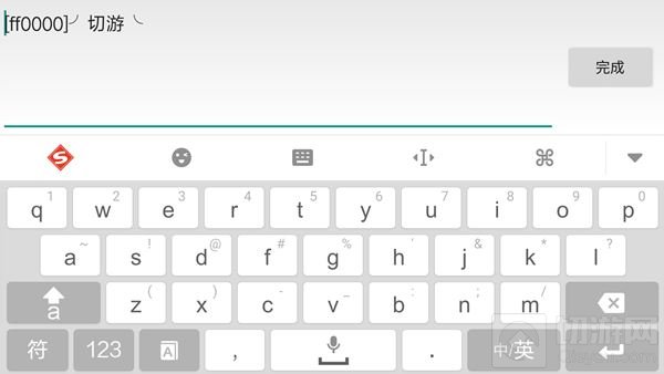 ���������ս�����ӷ�����ô��