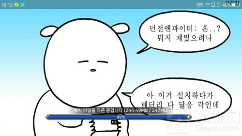 ��DNF�����κ�������99%��ס�������