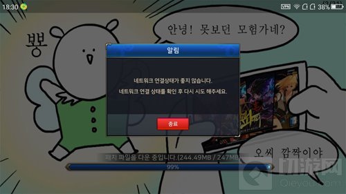 ��DNF�����κ�������99%��ס�������