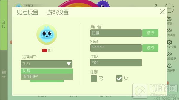 ���������ս����ô�������˵��˺�