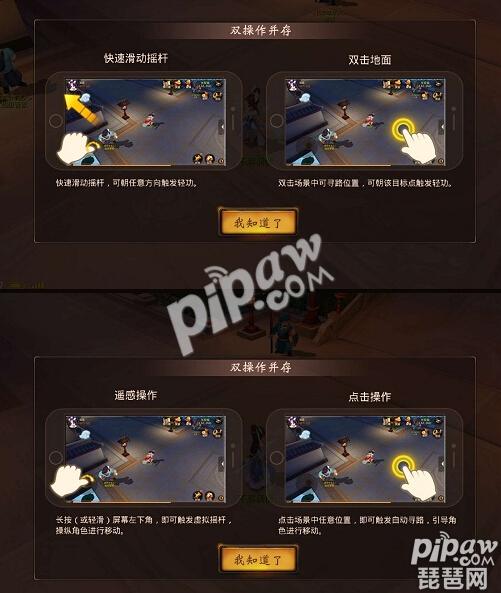 ����������Ѫ�桷��ʲôģ������ 