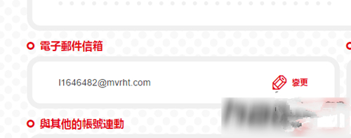 ����������Ӣ�ۡ��˺Ž�󷽷��̳�