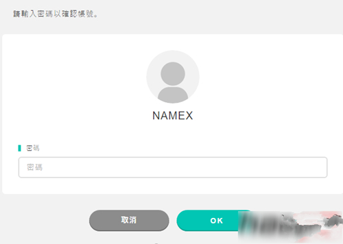 ����������Ӣ�ۡ��˺Ž�󷽷��̳�