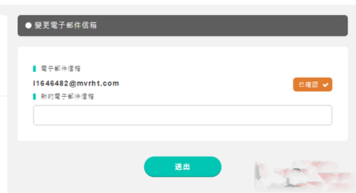 ����������Ӣ�ۡ��˺Ž�󷽷��̳�