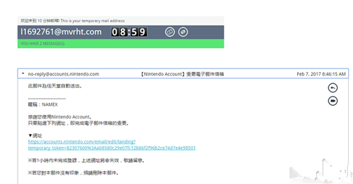 ����������Ӣ�ۡ��˺Ž�󷽷��̳�