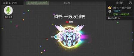 ���������ս��������÷�������