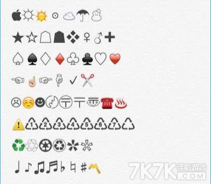 ���������ս�����ַ��Ŵ����ȫ