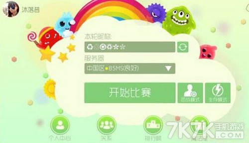 ���������ս�����ַ��Ŵ����ȫ