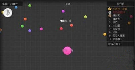 ���������ս��������ɫ�����ȫ����������