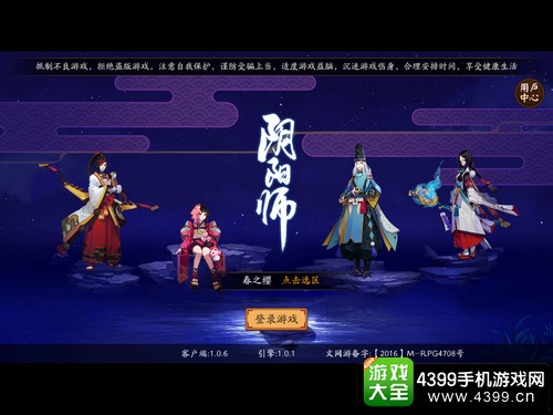 ������ʦ�����ε��԰���ֻ���ͨ����