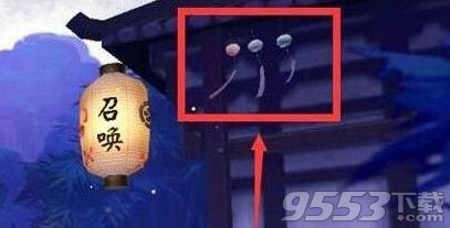 《阴阳师》庭院bgm是什么?