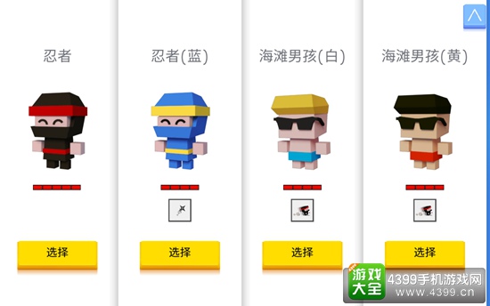 �������ִ���ս�����޽����ô��