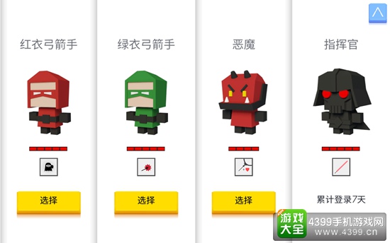 �������ִ���ս�����޽����ô��