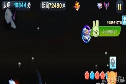 ��������ܡ���ô�ĳ�����������ͼ�Ľ̳�