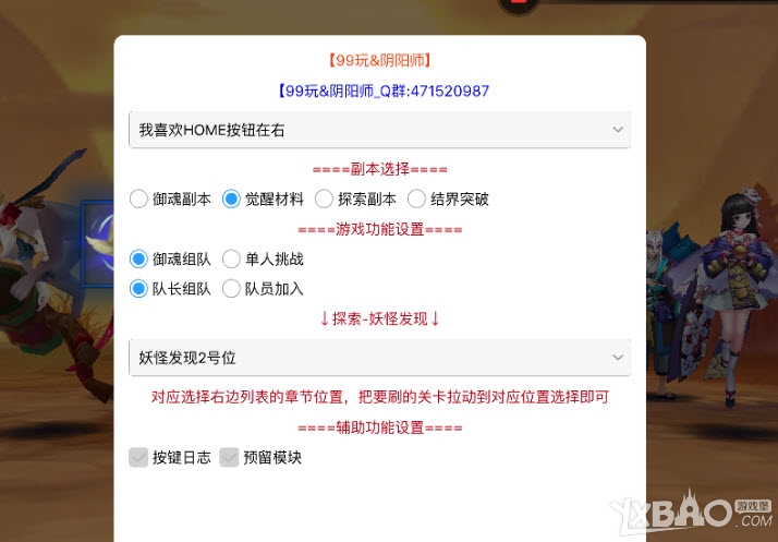 ������ʦ����û�и�������