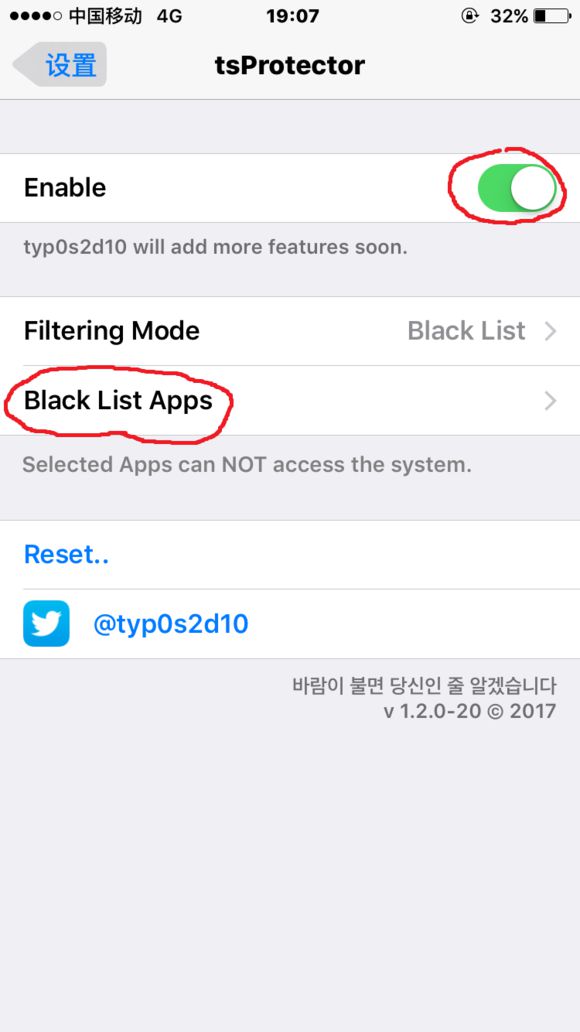 ����������Ӣ�ۡ�ios���˽������