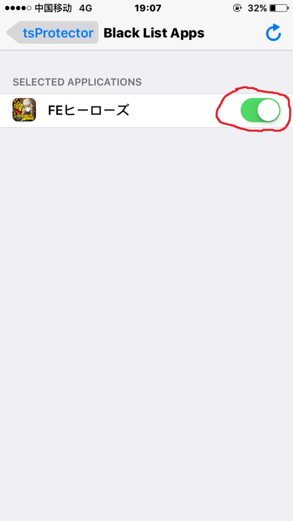 ����������Ӣ�ۡ�ios���˽������