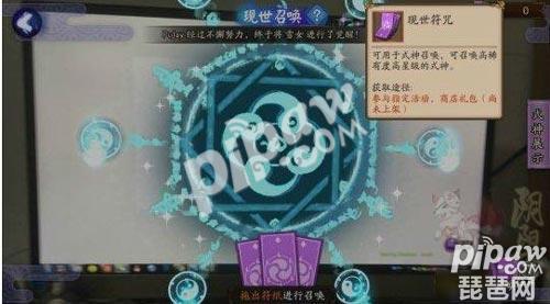 ������ʦ�������ٻ��ò��� 