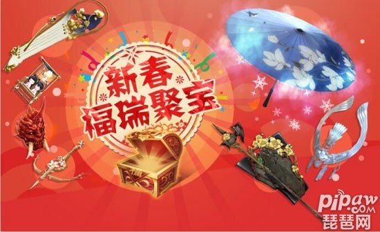 硷ս쳣ô?