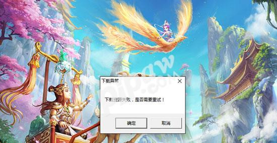 ҳԴʧô_ҳ쳣