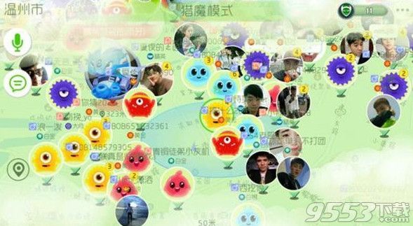《球球大作战》还可以改定位吗?