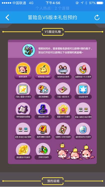 ðյV5ôԤԼ_ðյV5ԤԼʧܽ