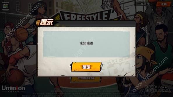 ͷδ֪취