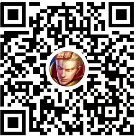 《王者荣耀》可以用微信小程序打开吗