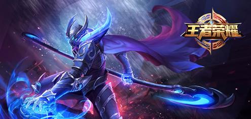 《王者荣耀》手游加速器IOS能用吗