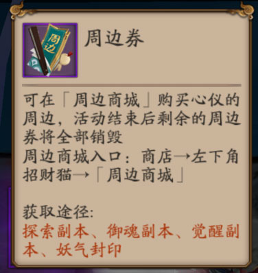 ʦܱ߾ʲô