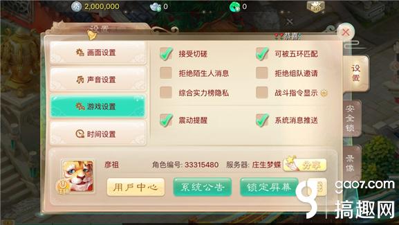 �������Ρ����ξܾ��д跽��