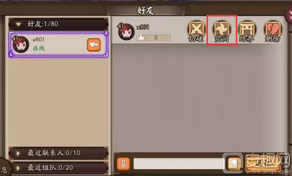 ʦ˿ռôչʾʽ_ʦѿռôչʾʽ