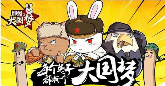 ֮κ취_֮Ϸȥô