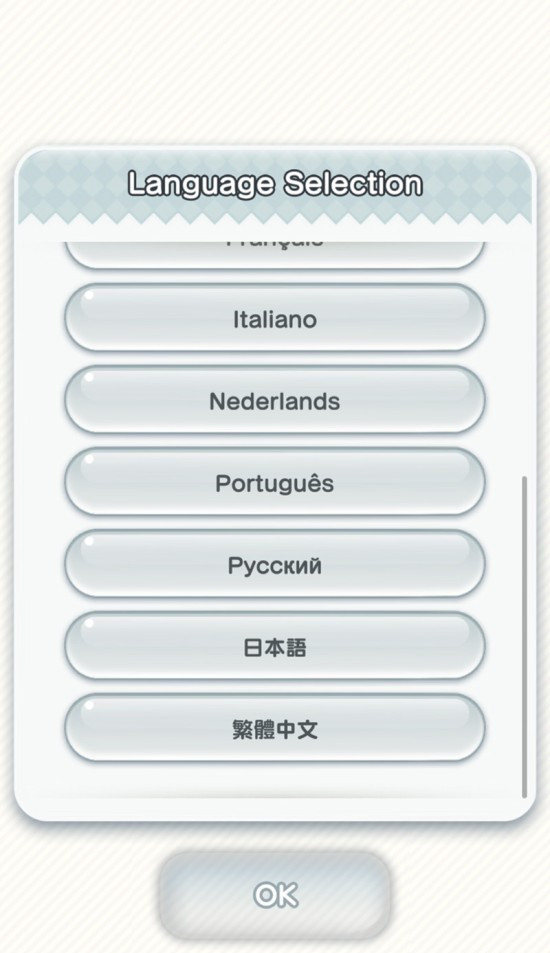 《超级马里奥run》免费下载方法教程