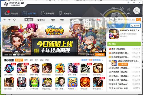 ����Զ��7��֮�������������ݻ�ͨ��