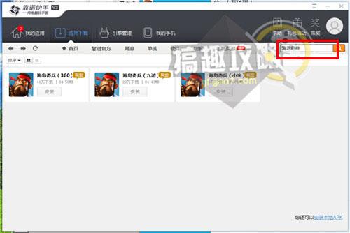 ����Զ��7��֮�������������ݻ�ͨ��