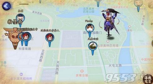 《阴阳师》怎么修改虚拟定位