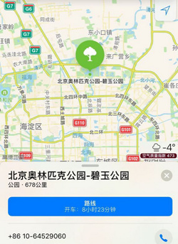 ������ʦ�����ⶨλ��ο���