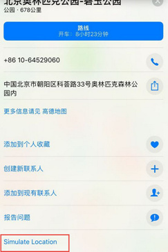 ������ʦ�����ⶨλ��ο���