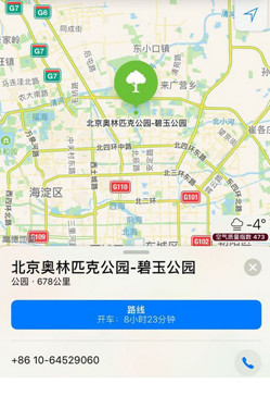 ������ʦ�����ε�ͼ��λʧ�ܽ������