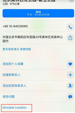 ������ʦ�����ε�ͼ��λʧ�ܽ������