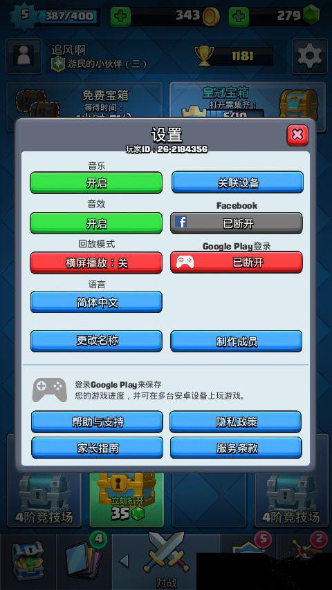 ������ս�������κ����ۿ���Ƶ���� 