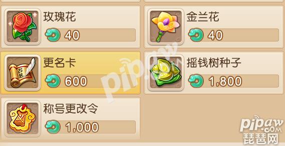 ���λ����Ρ����κ�����ô����