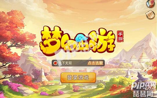 ���λ����Ρ�������ҳ���ά����ʾ��������ô��