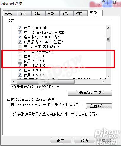 ���λ����Ρ�������ҳ���ά����ʾ��������ô��