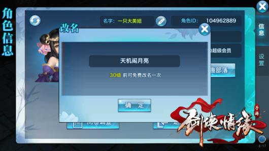 ��������Ե�����θ�����������