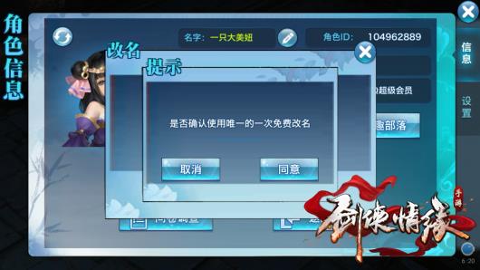 ��������Ե�����θ�����������