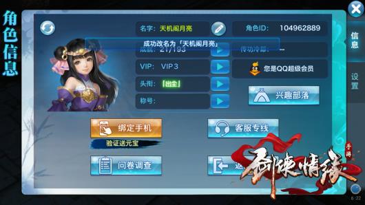 ��������Ե�����θ�����������